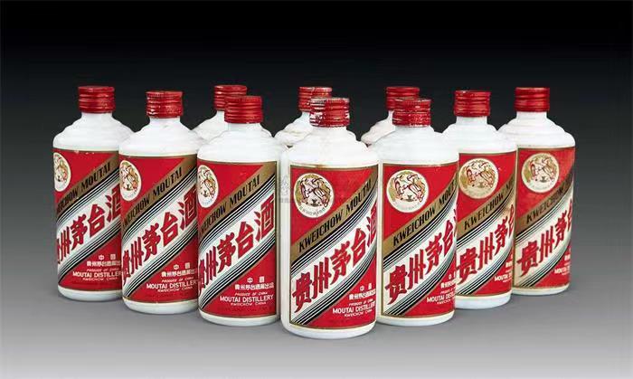 上蔡茅台酒回收